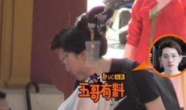 赵五儿最新爆料蒋欣,蒋欣被曝新恋情？赵五儿最新爆料揭秘！