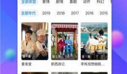 小叮当在线爆料视频下载,在线视频下载攻略大公开